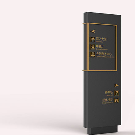 导视设计公司，让导视成为连接经典文本与当代体验的桥梁。