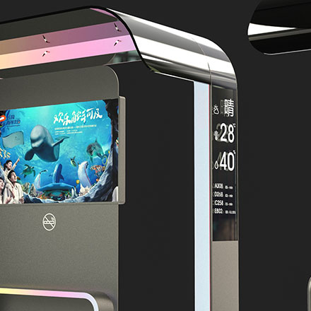 小区入口标识设计