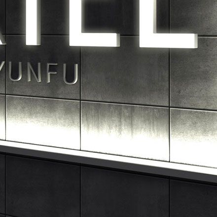 小时代标识设计