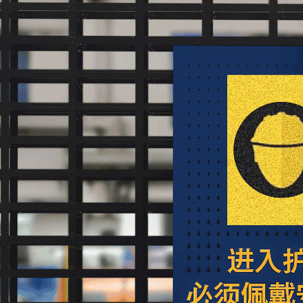 住宅项目标识设计可行性研究报告