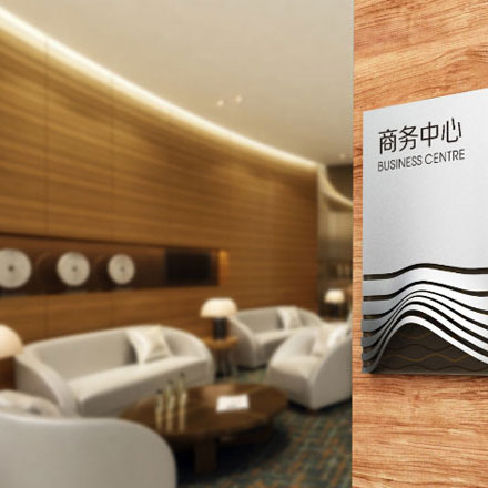 发光标识牌设计