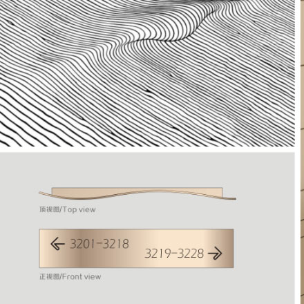 导视设计公司，提供电网调度中心公众开放导视。