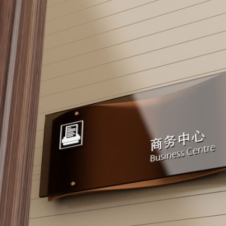 品牌标识设计风格