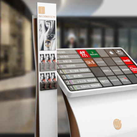 厂区标识牌设计深化方案