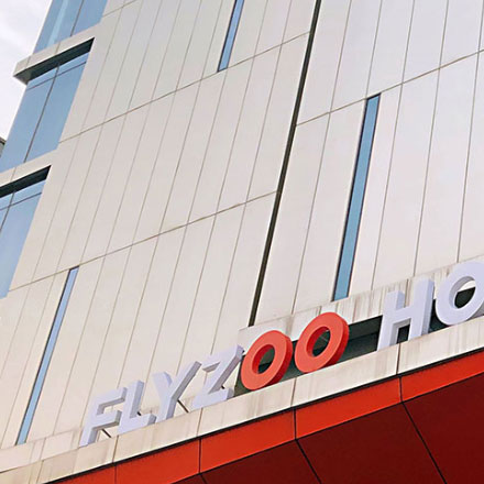 导视设计公司，设计“PPI”指数导视。