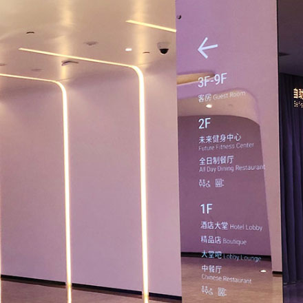 产品标识牌设计图片