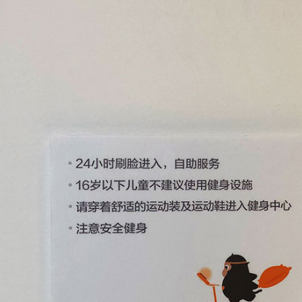 软件与计算机博物馆标识设计方案