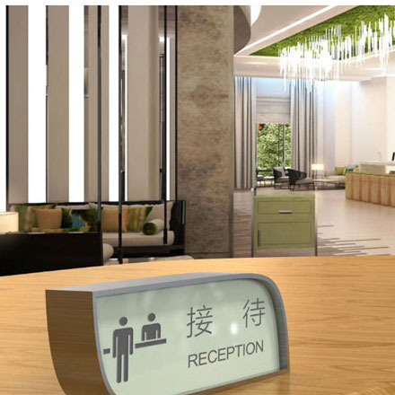 标识效果图设计制作